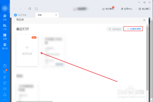 baab20863048614349e56d878febf6a75e0f538b.jpg?x-bce-process=image%2Fresize%2Cm_lfit%2Cw_500%2Climit_1