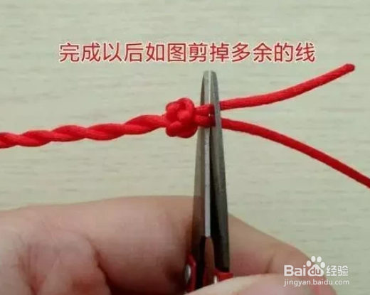 带珠子手链编织教程