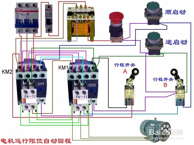 电工技术 上百种电路接法值得收藏 （第三章）上