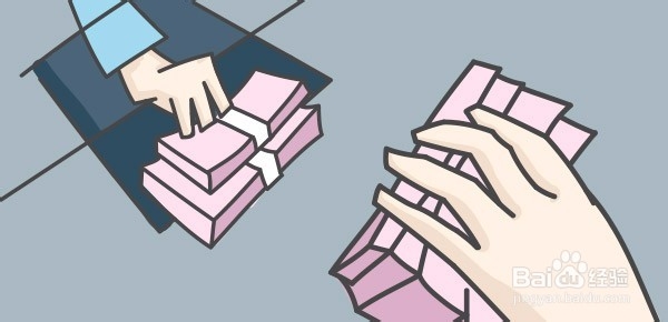 微信微粒贷怎么样？微粒贷特点分析