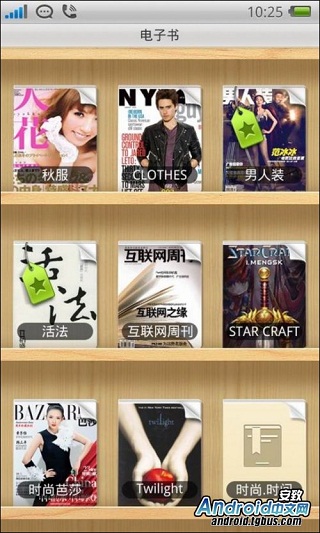 OPPO智能机UI效果图分析