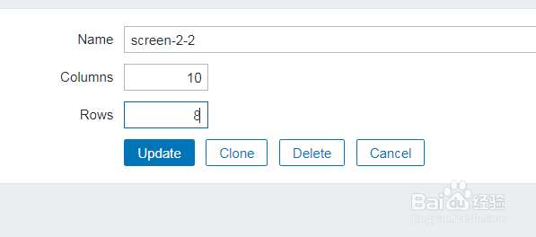如何在zabbix的模板中修改屏幕？