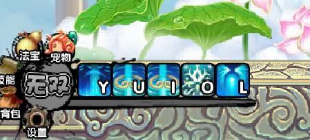 造梦西游3宠物怎么学技能