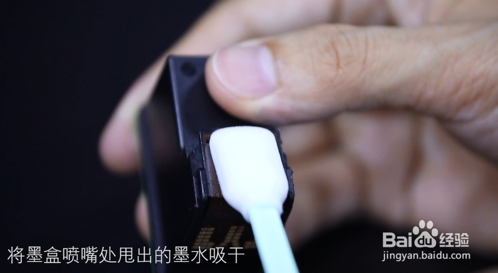 智能美甲机机器和墨盒如何保养？