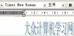 设置office艺术字的形状