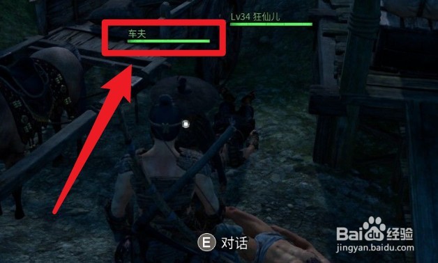 <b>帝国神话怎么去pvp</b>