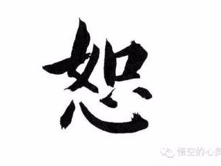 霍比特人3五军之战精灵矮人合力抗击兽人