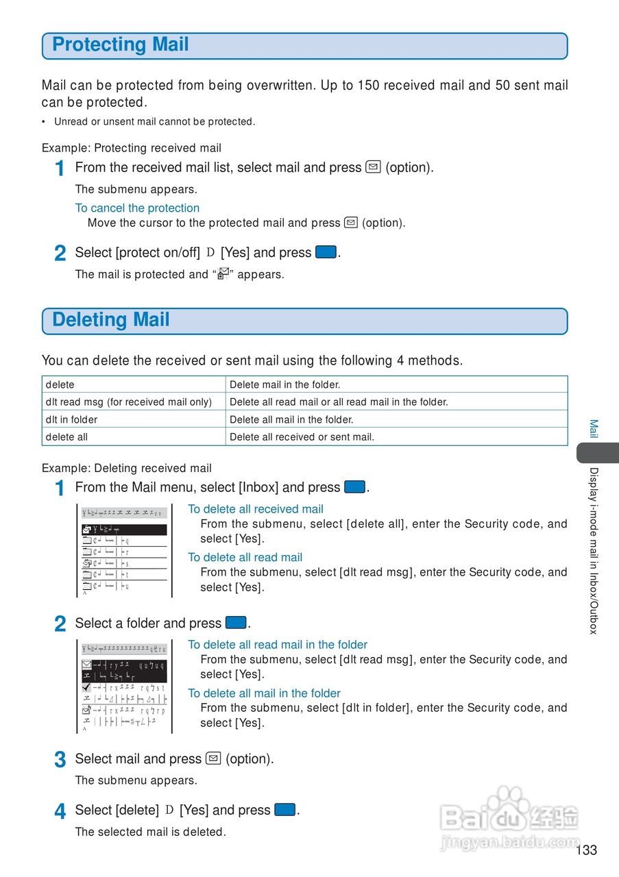 DoCoMo SO213iWR移动电话说明书:[14]