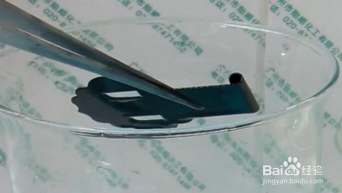 铜如何仿青古铜色
