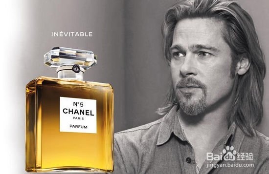 需要包包——让你认识香奈儿