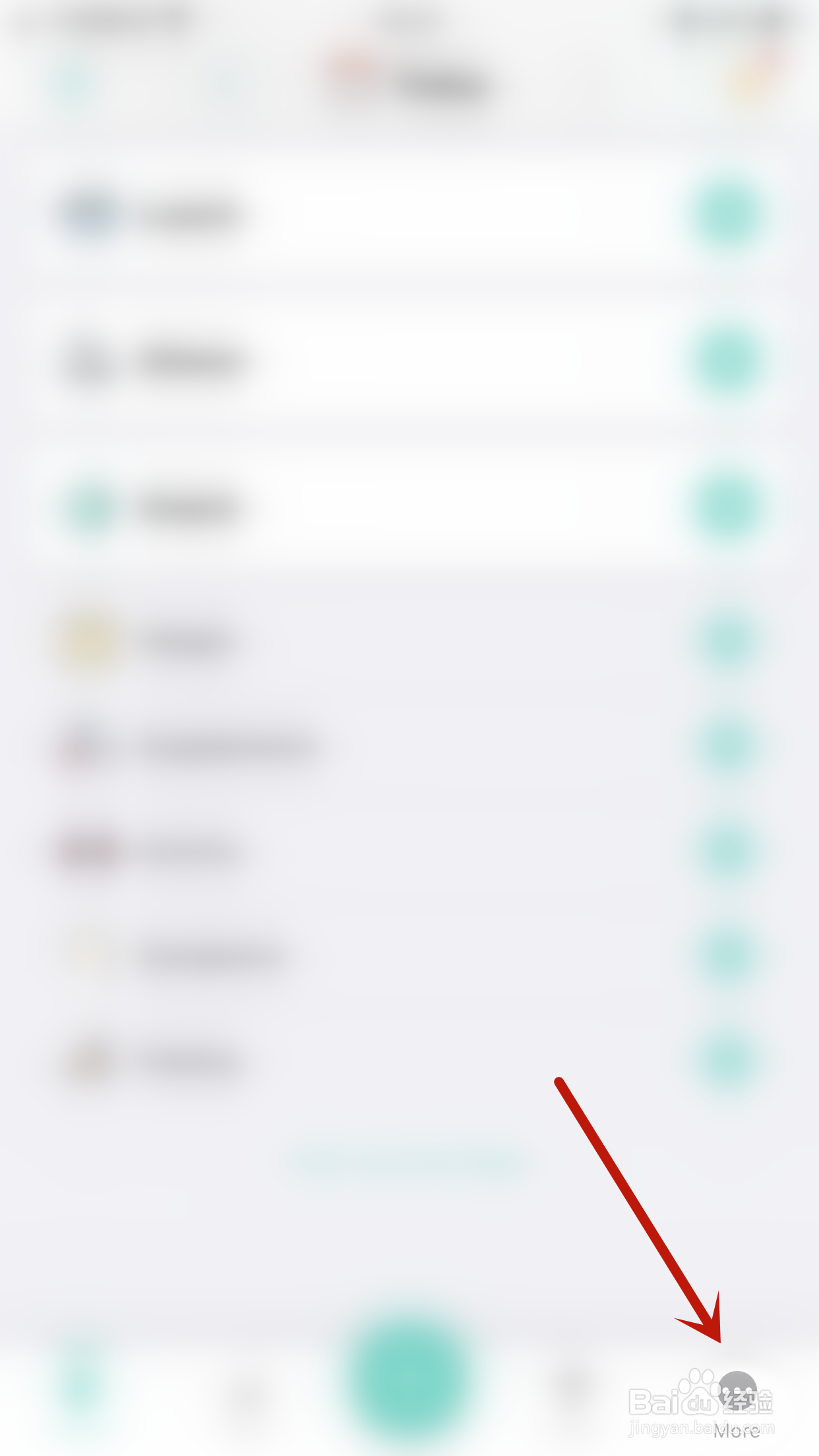 Nutrilio如何关闭Monthly Reports