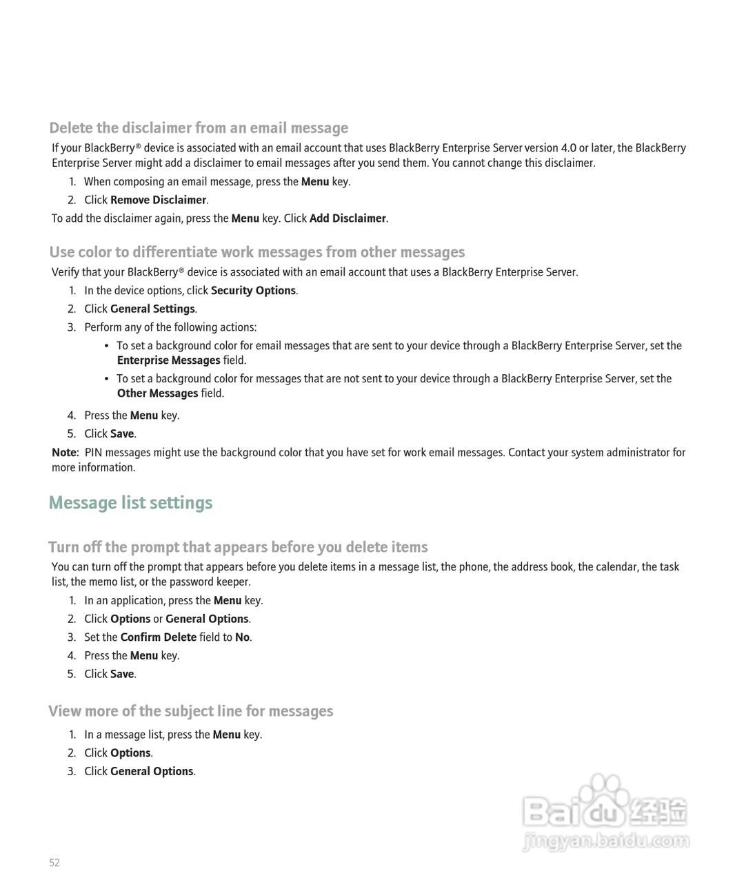 黑莓BlackBerry 8830手机使用说明书:[6]