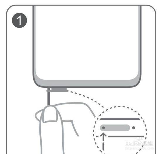荣耀30pro怎样插卡