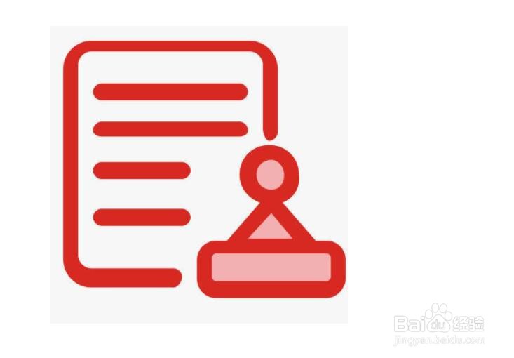 费用报销怎么做账