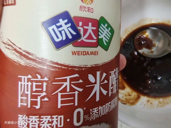 酱香肉段烧茄子