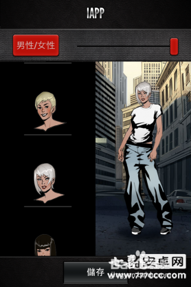 黑帮游戏《人生罪恶 Life is Crime》评测