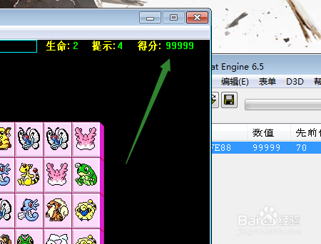 教你单机游戏基本教程！巨简单