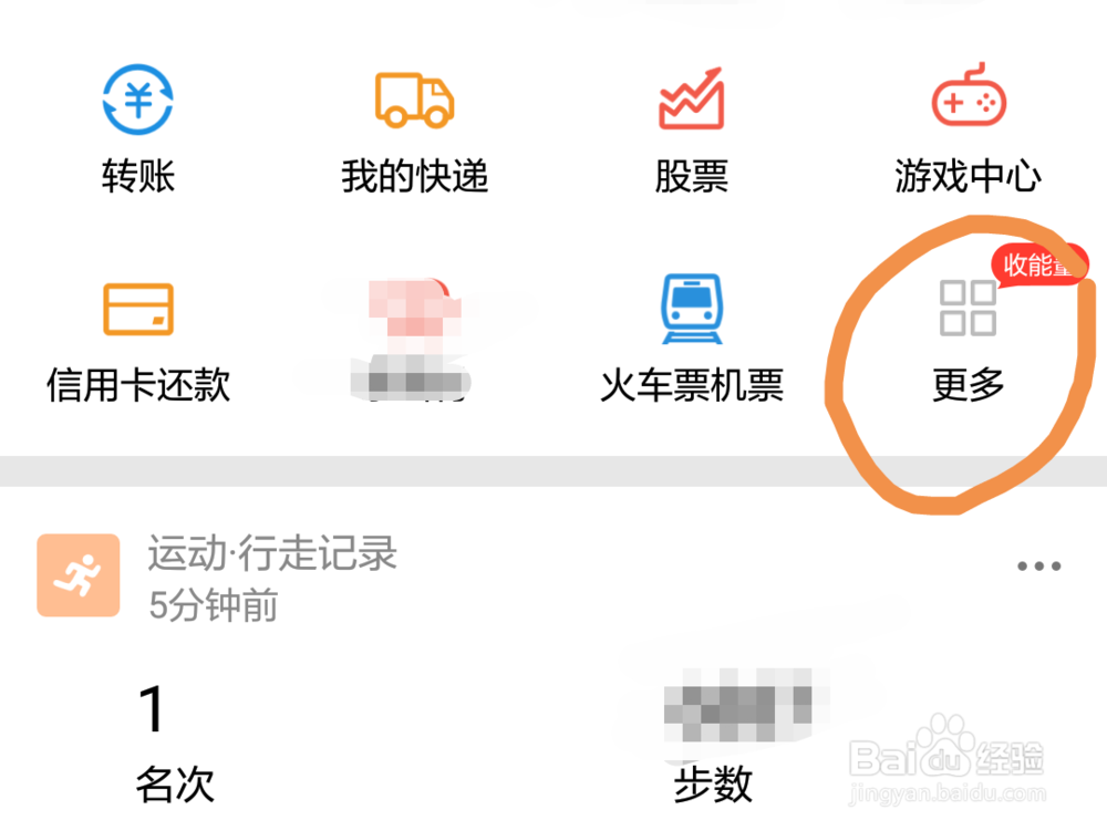 如何不用跑到快递公司寄快递