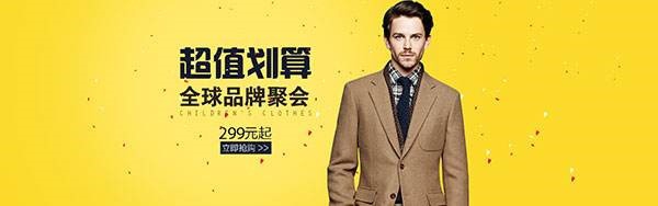 如何提高uv价值