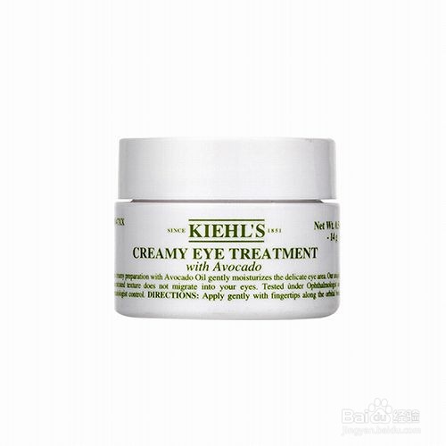 十款超高性价比高的眼霜推荐