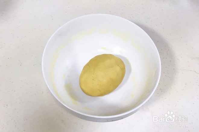 如何做蜜豆一口酥