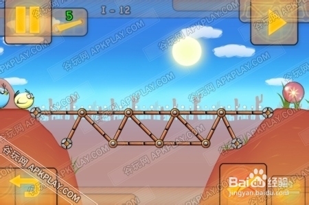 胖鸟过桥攻略：[2]第一章