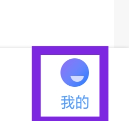 1905电影网怎样设置默认缓存清晰度功能