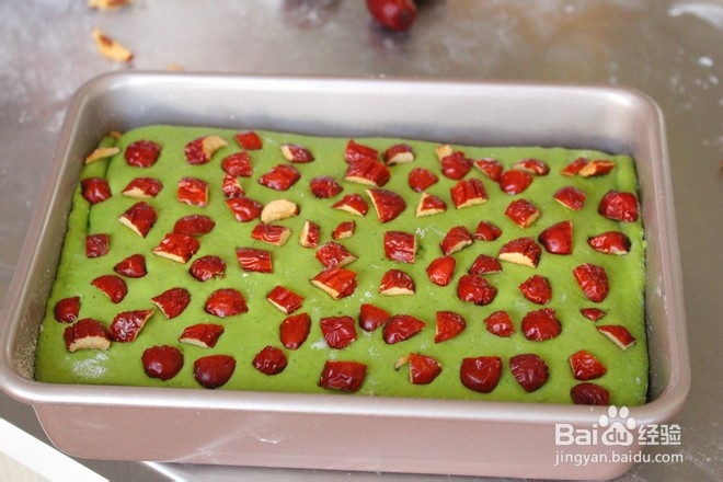 胡萝卜菠菜双色发糕的做法