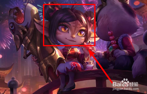 英雄联盟手游3.0版本新皮肤有哪些？