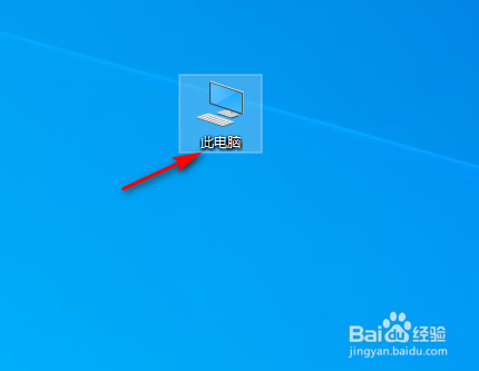 显示文件后缀名