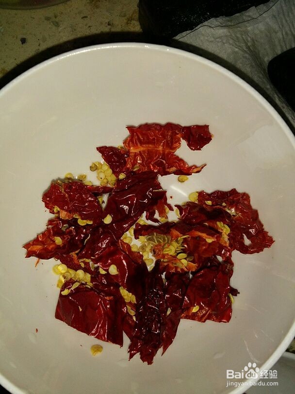 私房菜--辣味香水鱼