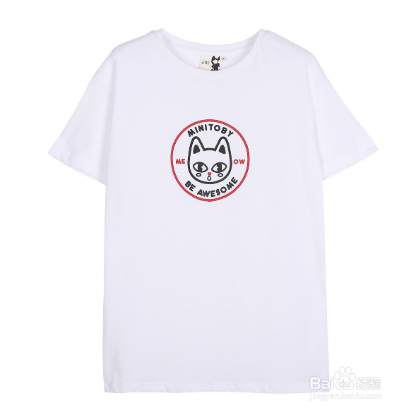 t恤起球怎么处理