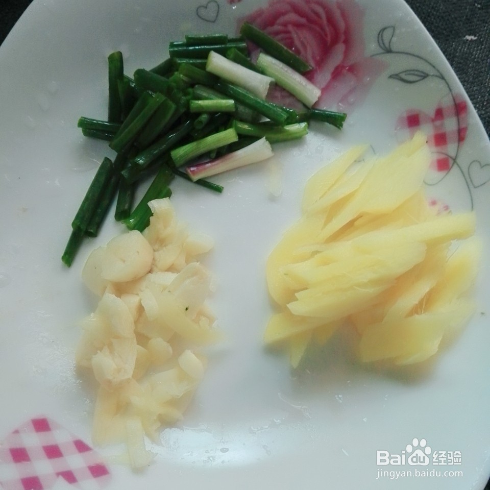 鸡肉怎么做好吃葱姜鸡的家常做法