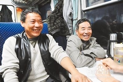 春运乘车七大忌