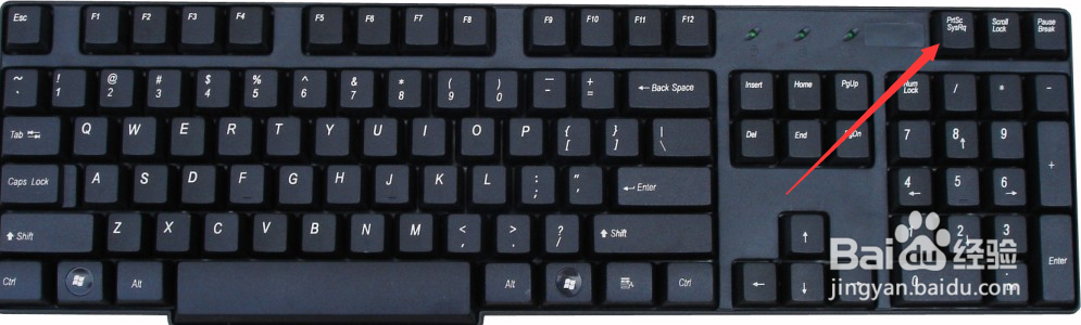 手机电脑如何简单截图