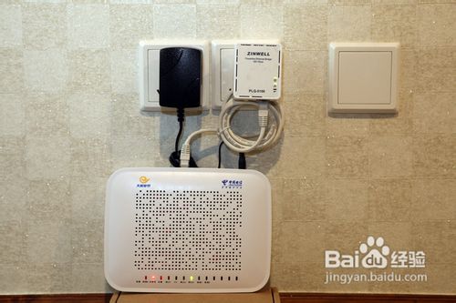 电力线上网图解