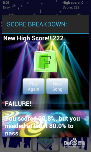 【安卓app】手指跳舞机使用指南