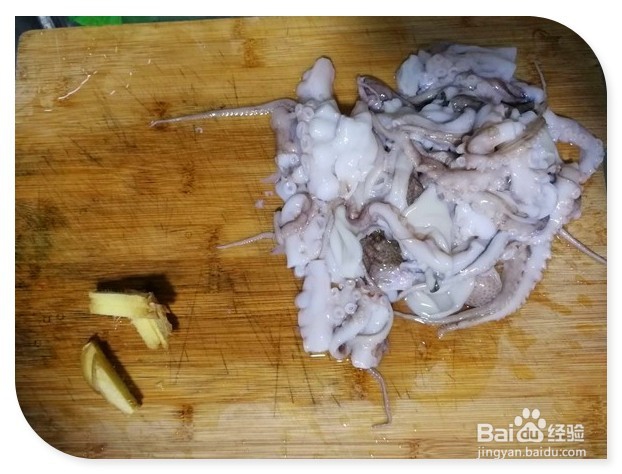 青椒炒八爪鱼的做法