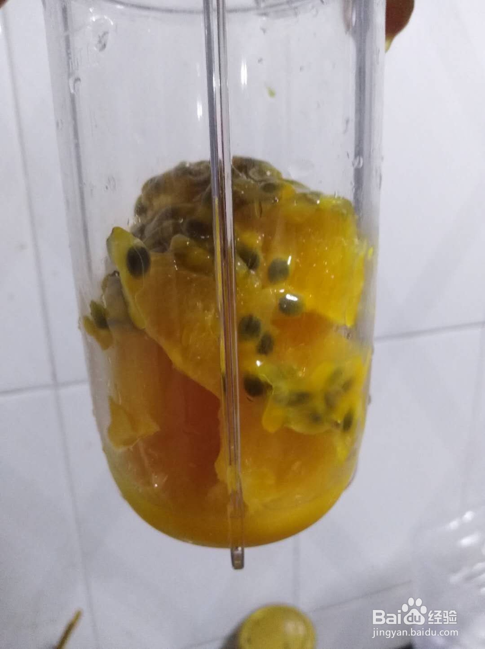 百香果橙汁怎么榨好喝