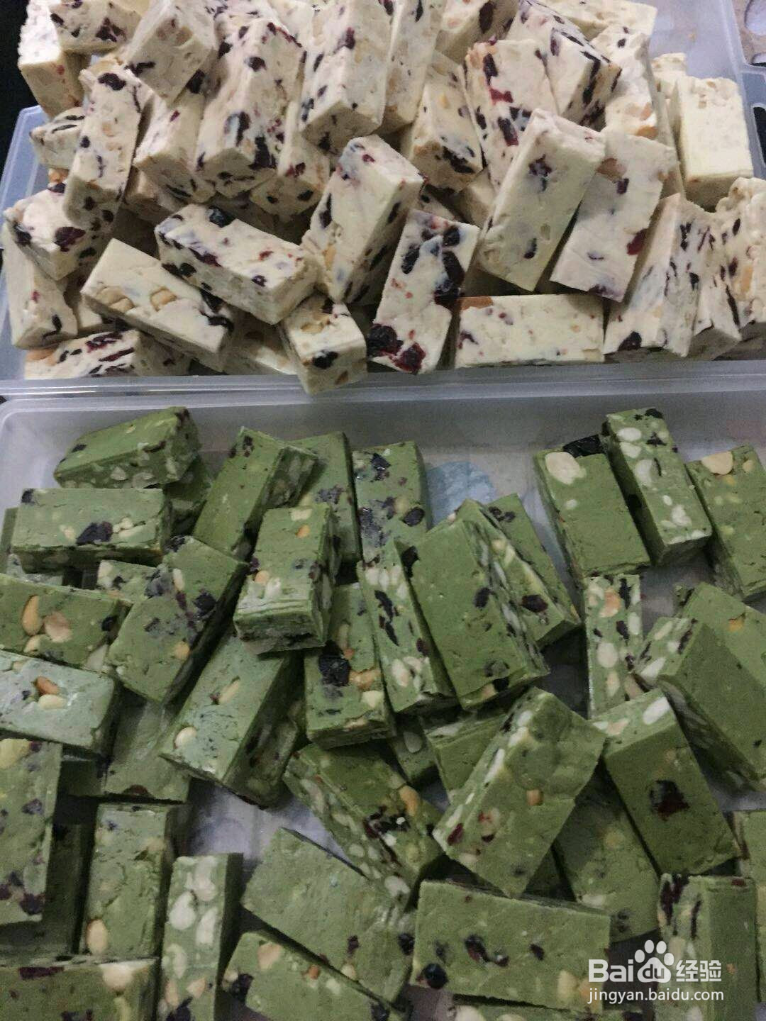 牛轧糖的做法