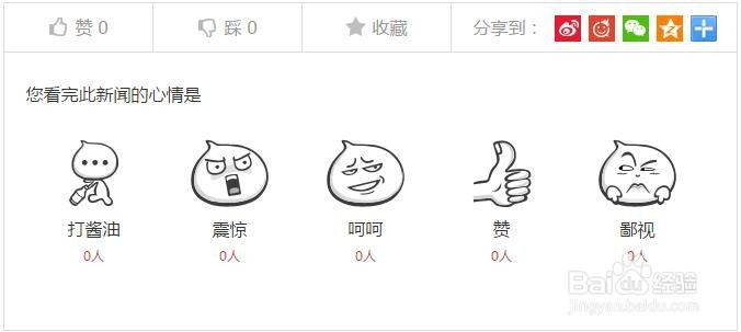 最简单的制作系统U盘的方法