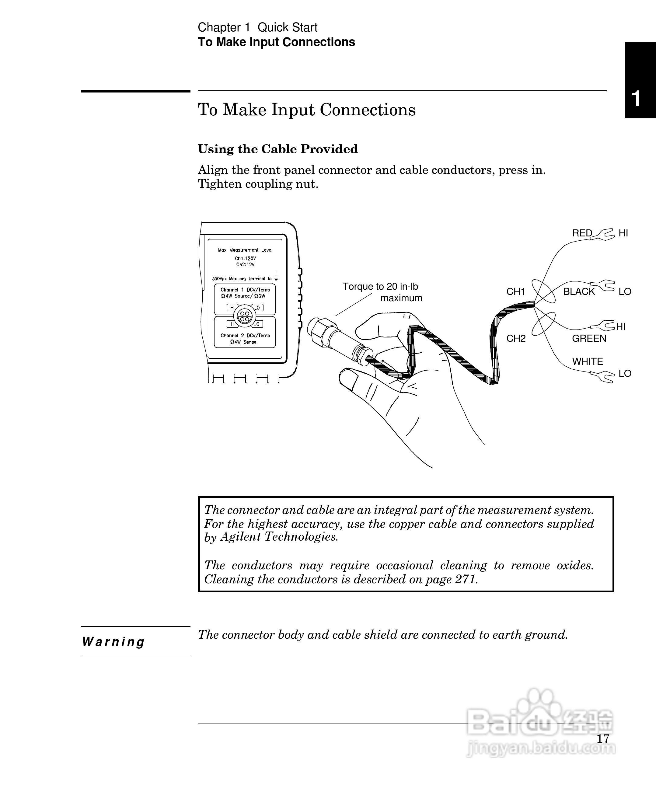 安捷伦34420A毫微电压计/微欧姆表操作手册:[2]