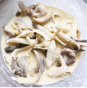 椒盐蘑菇-超好吃的下酒菜