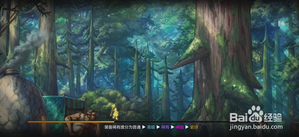 DNF手游主线任务怎么做