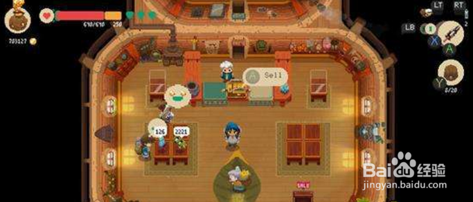 夜勤人通关技巧攻略