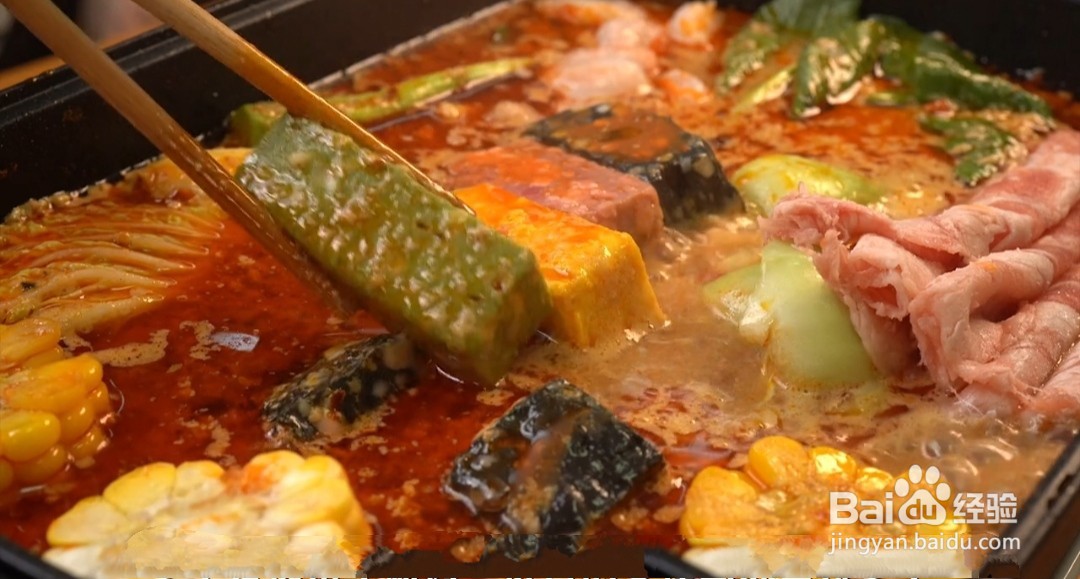 豆浆火锅教程