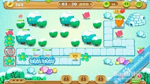 保卫萝卜2:极地冒险 第10关图文攻略