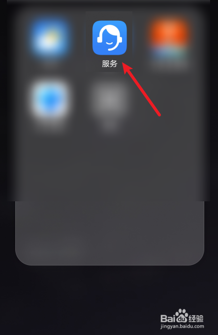 华为手机维修备件价格一览