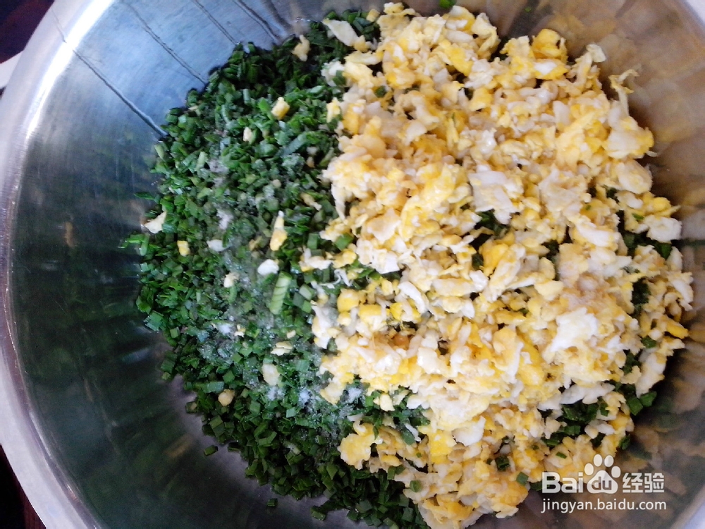 怎样做韭菜鸡蛋馅饺子