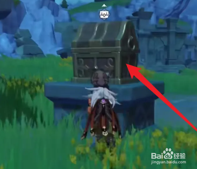 前往遗迹寻找碎片任务怎么完成